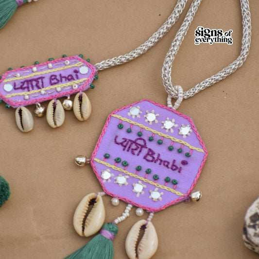 PYARE BHAI BHABHI: Rakhi Combo
