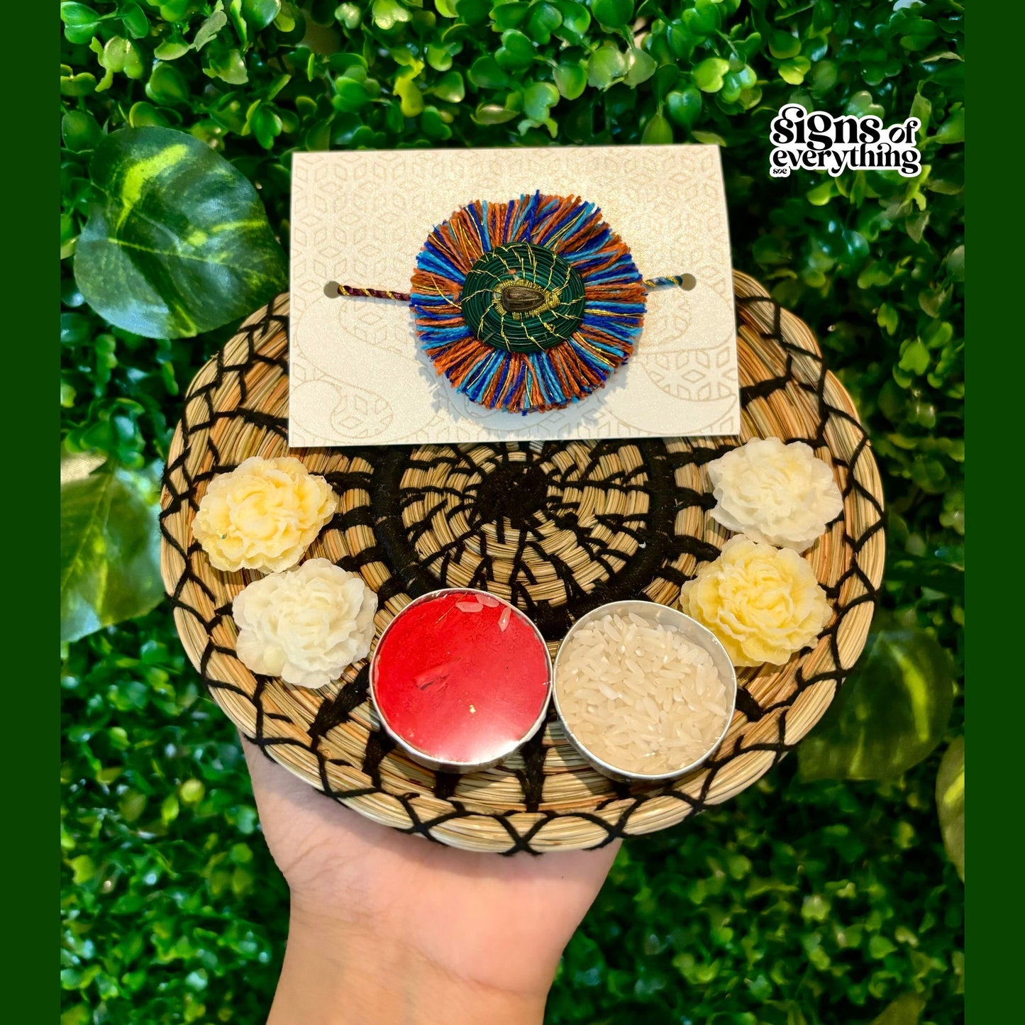 SOE Pine-needle Pooja Thali(plate): Rakshabandhan Pooja Plate (Black)