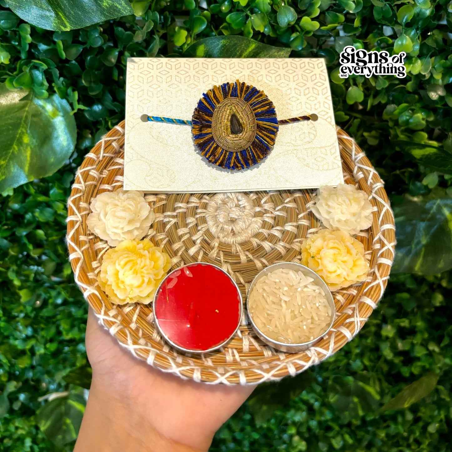SOE Pine-needle Pooja Thali(plate): Rakshabandhan Pooja Plate