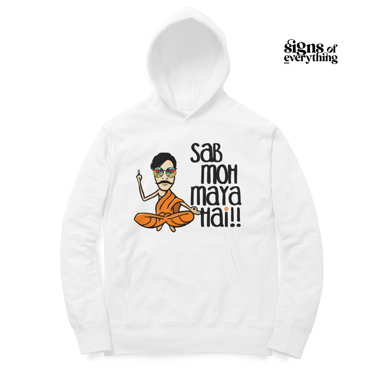 SOE Sab Moh Maya Oversized Unisex Hoodie