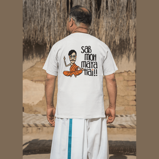 SOE Moh Maya Tee Uncle White